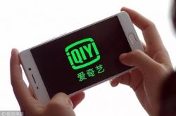 （3分钟教程）嘉峪关企业信息黄页_哔哩哔哩-3